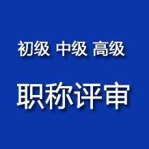 聯(lián)系我們