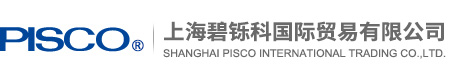 深圳市好利航國(guó)際貨運(yùn)代理有限公司